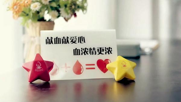 為什么說(shuō)獻(xiàn)血屋是安全的，廣州獻(xiàn)血屋廠家為您解答 03
