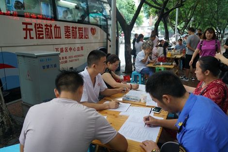 獻(xiàn)血危害健康？廣州獻(xiàn)血屋廠家為您辟謠 01