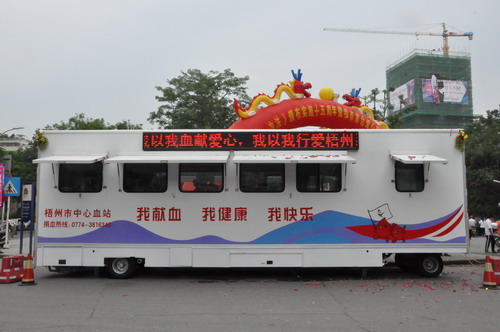 獻(xiàn)血房車(chē)投入使用需要注意什么呢？01
