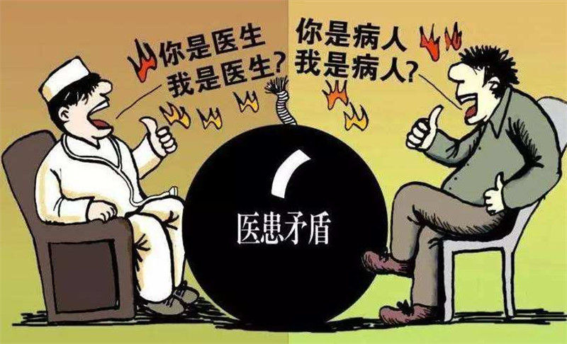 醫(yī)療人員立法保護(hù)啦，醫(yī)院救護(hù)車正規(guī)化還會(huì)遠(yuǎn)嗎？01