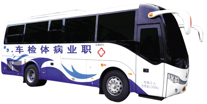 分享三個(gè)獻(xiàn)血小知識(shí)，愛(ài)心獻(xiàn)血不再“忐忑不安”